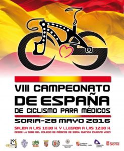cartel_campeonato_espana_medicos_2016