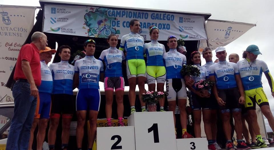 Campeones Gallegos CRI 2015