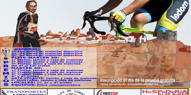 Cartel Trofeo Desposorios 2015