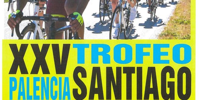 inscripciones del Trofeo Santiago 2017