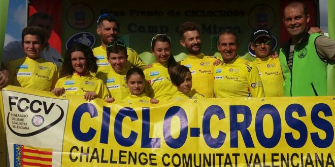 Clasificaciones ciclocross Camp de Mirra 2017